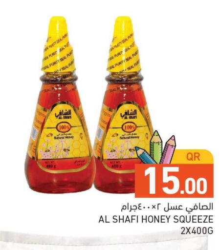 available at Aswaq Ramez in Qatar - Al Rayyan