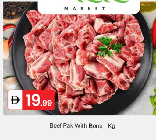 available at سوق طلال in الإمارات العربية المتحدة , الامارات - دبي