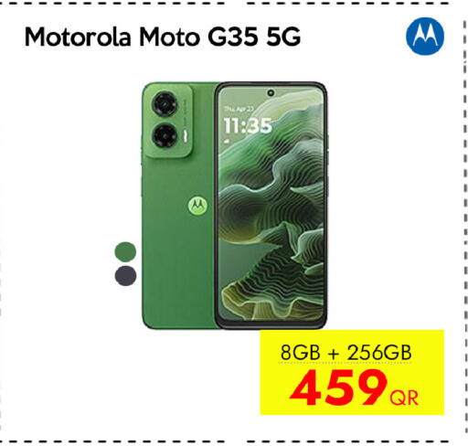 available at CELL PLANET PHONES in Qatar - Umm Salal