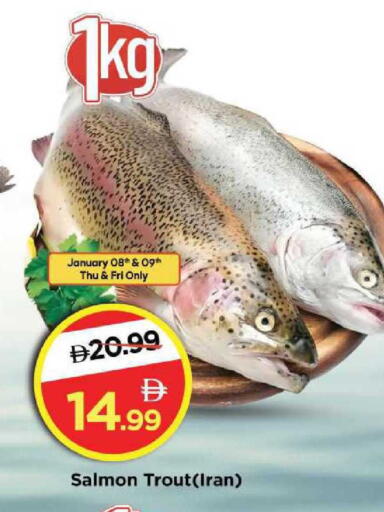 available at مارك & سيف in الإمارات العربية المتحدة , الامارات - الشارقة / عجمان