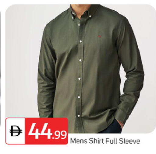 available at سوق طلال in الإمارات العربية المتحدة , الامارات - دبي