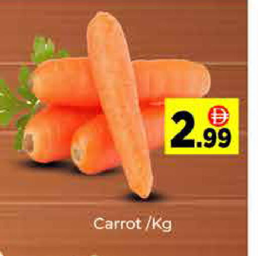 Carrot available at ايكو مول & ايكو هايبرماركت in الإمارات العربية المتحدة , الامارات - دبي