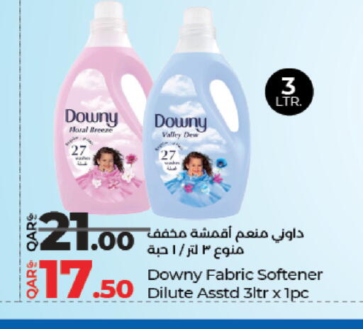 available at لولو هايبرماركت in قطر - الشحانية