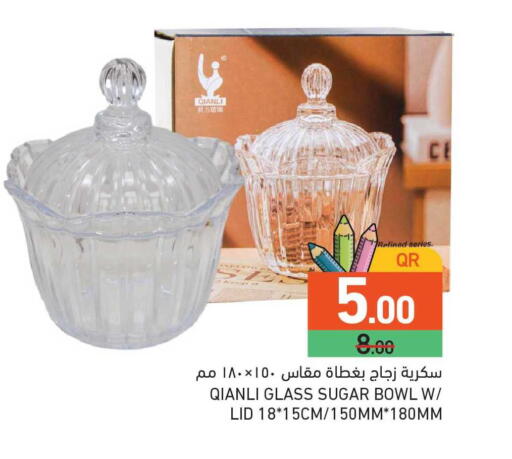 available at Aswaq Ramez in Qatar - Al Rayyan