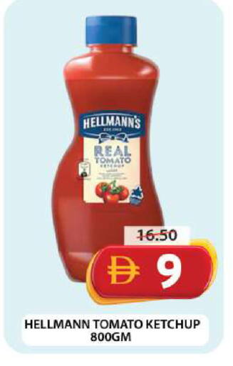 Tomato available at Grand Hyper Market in UAE - Dubai