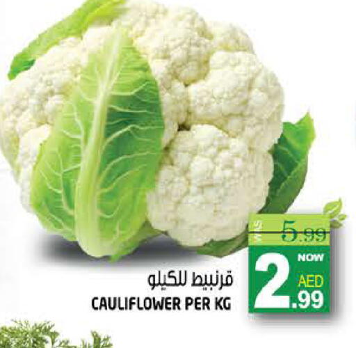 Cauliflower available at Hashim Hypermarket in UAE - Sharjah / Ajman