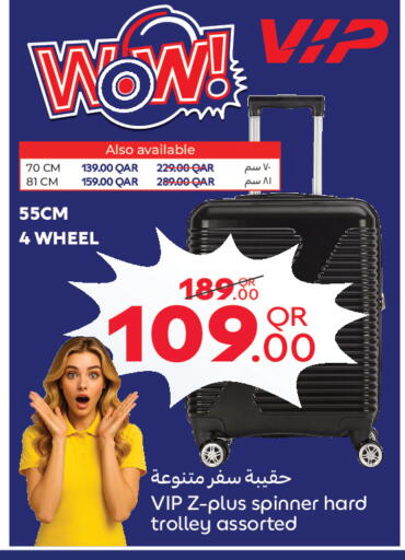 available at Carrefour in Qatar - Doha