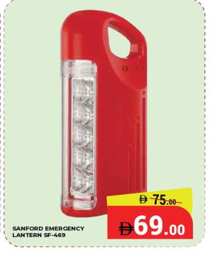 available at Kerala Hypermarket in UAE - Ras al Khaimah