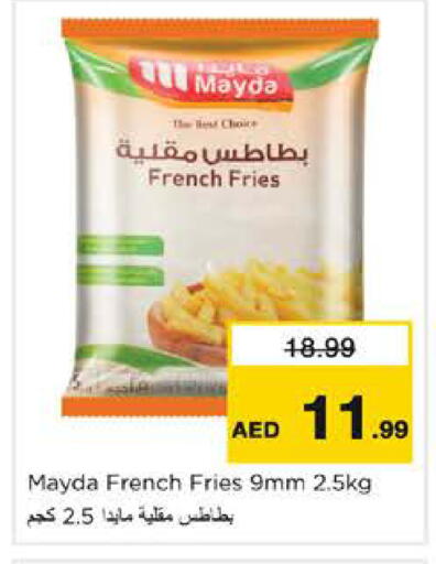 available at Nesto Hypermarket in UAE - Dubai
