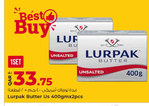 available at روابي هايبرماركت in قطر - الخور