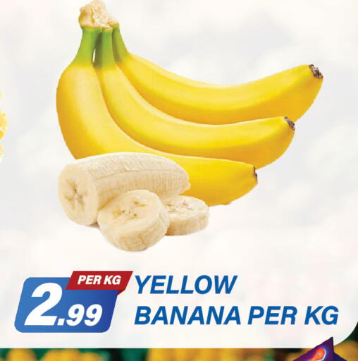 Banana available at دريم لاند in الإمارات العربية المتحدة , الامارات - دبي
