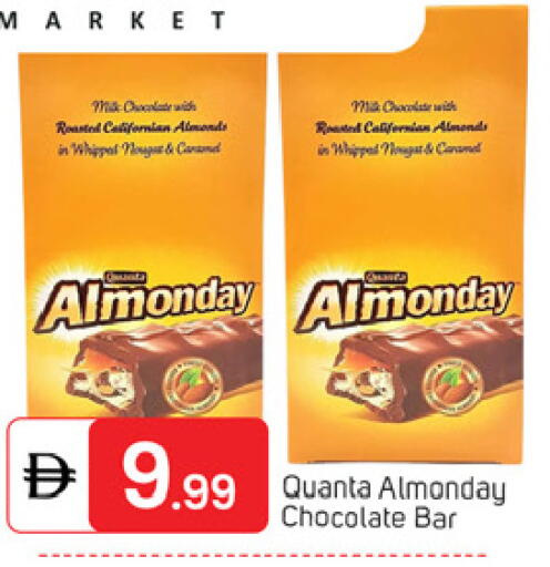 available at TALAL MARKET in UAE - Dubai