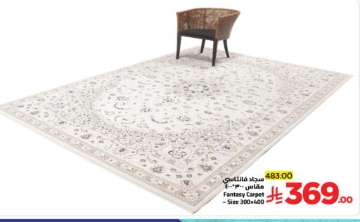 available at وهج مارت in مملكة العربية السعودية, السعودية, سعودية - جدة