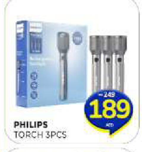 available at Al Madina  in UAE - Sharjah / Ajman