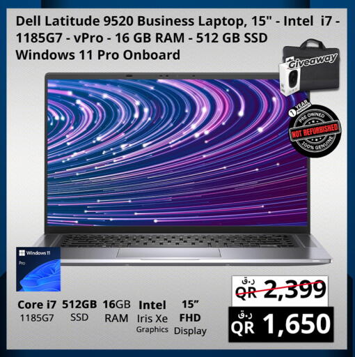 available at Prestige Computers in Qatar - Doha