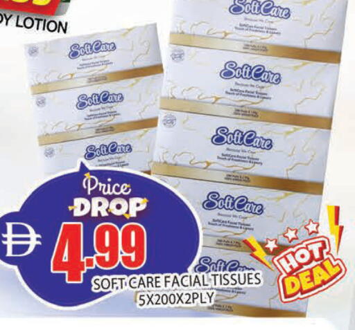 available at AL MADINA in UAE - Sharjah / Ajman