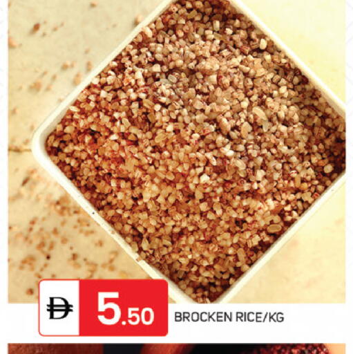 available at سوق طلال in الإمارات العربية المتحدة , الامارات - دبي