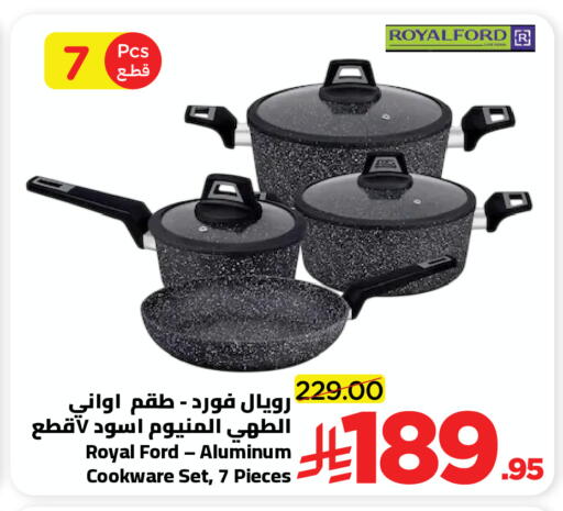 available at Wahj Mart in KSA, Saudi Arabia, Saudi - Jeddah