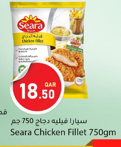 available at Dana Market in Qatar - Al-Shahaniya