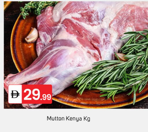 available at سوق طلال in الإمارات العربية المتحدة , الامارات - دبي