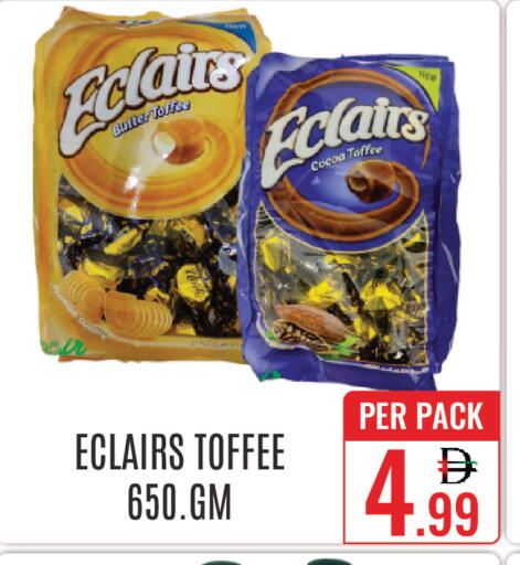 available at DAY STAR DEPARTMENT STORE.L.LC in UAE - Dubai