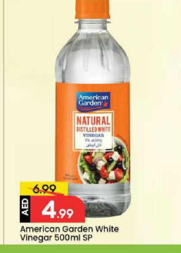 available at مارك & سيف in الإمارات العربية المتحدة , الامارات - دبي