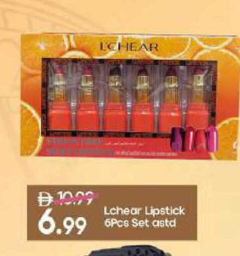 available at مارك & سيف in الإمارات العربية المتحدة , الامارات - الشارقة / عجمان