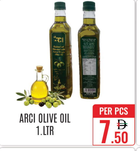 available at DAY STAR DEPARTMENT STORE.L.LC in UAE - Dubai