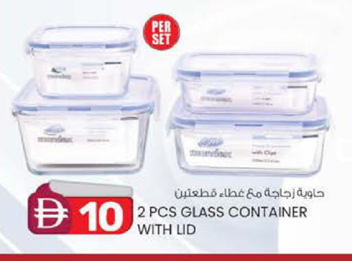 available at صفا اكسبريس سوبرماركت in الإمارات العربية المتحدة , الامارات - ٱلْعَيْن‎