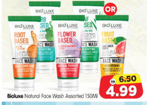 Saffron available at Al Madina Hypermarket in UAE - Abu Dhabi