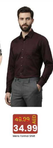 available at مارك & سيف in الإمارات العربية المتحدة , الامارات - دبي