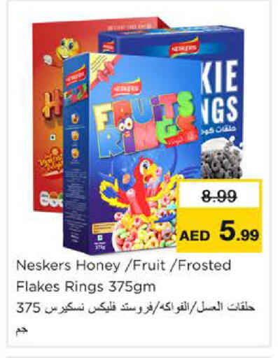 available at Nesto Hypermarket in UAE - Ras al Khaimah