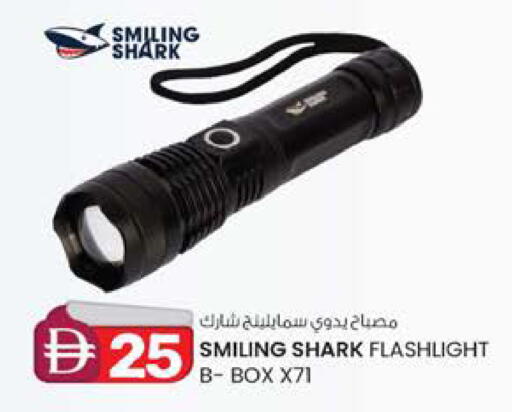 available at K M Trading  in UAE - Fujairah