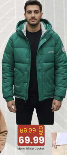 available at مارك & سيف in الإمارات العربية المتحدة , الامارات - دبي