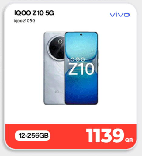 available at دوحة لينك in قطر - الخور