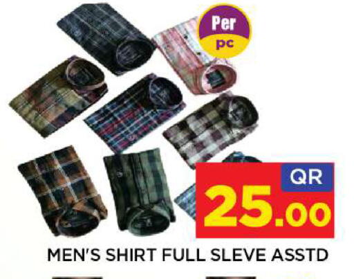 available at Shop n Smile Hypermarket in Qatar - Al Shamal