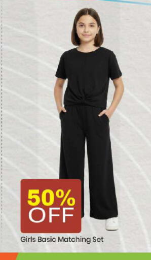 available at Mark & Save in UAE - Abu Dhabi