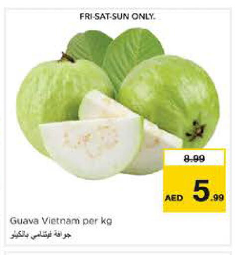 Guava from Vietnam available at Nesto Hypermarket in UAE - Dubai
