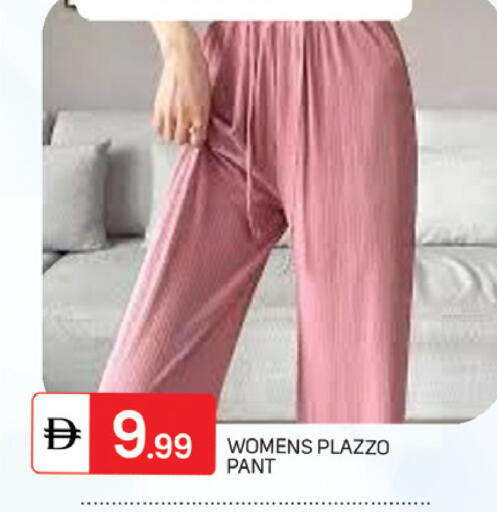 available at TALAL MARKET in UAE - Dubai