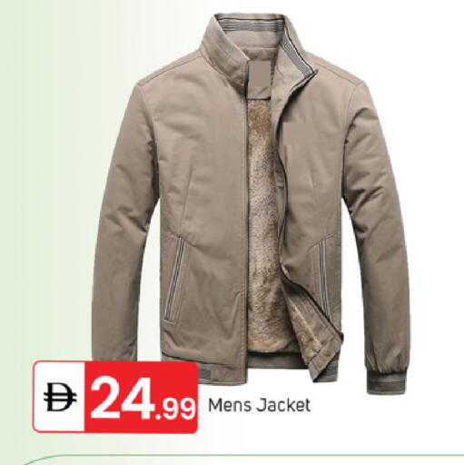 available at TALAL MARKET in UAE - Sharjah / Ajman