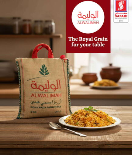 available at سفاري هايبر ماركت in قطر - الوكرة