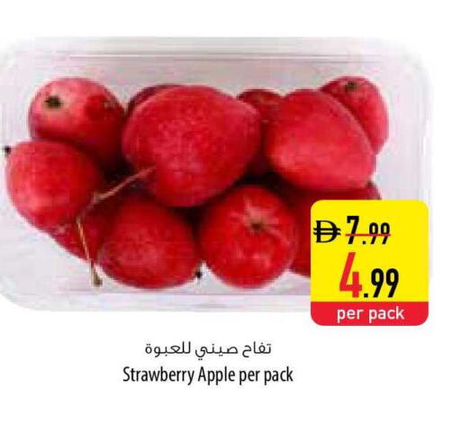 Strawberry Apple available at السفير ماركت in الإمارات العربية المتحدة , الامارات - رَأْس ٱلْخَيْمَة