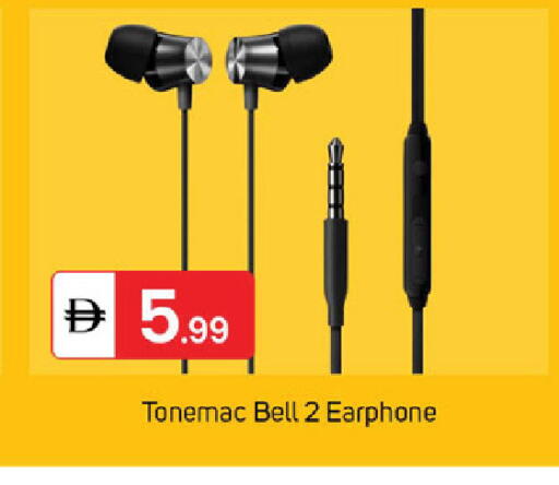 available at سوق طلال in الإمارات العربية المتحدة , الامارات - دبي