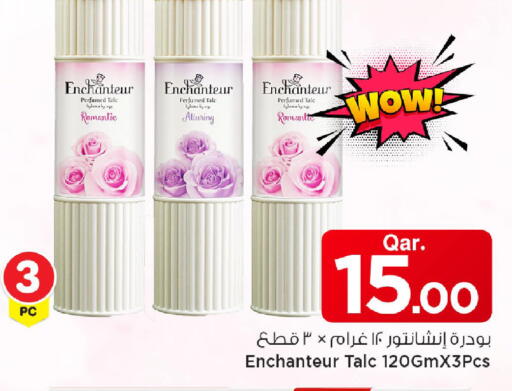 available at Mark & Save  in Qatar - Al Daayen