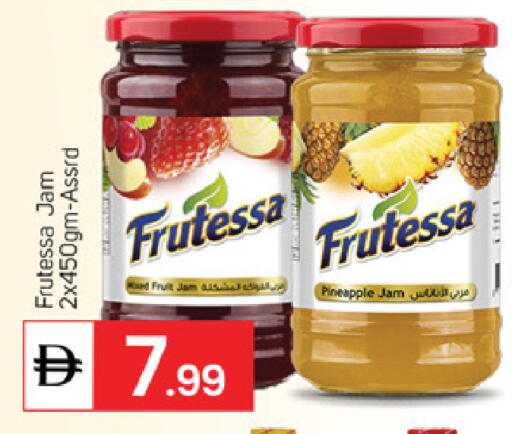 Pineapple available at سوق طلال in الإمارات العربية المتحدة , الامارات - دبي