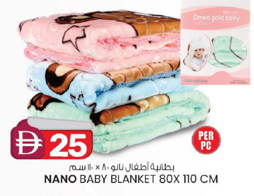 available at K M Trading  in UAE - Sharjah / Ajman