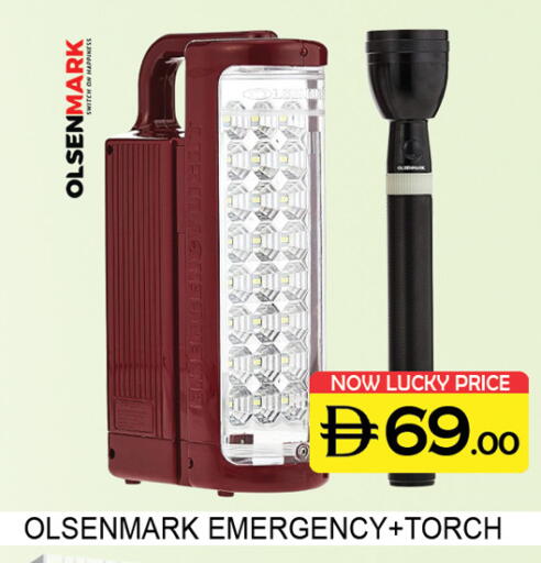 available at Lucky Center in UAE - Sharjah / Ajman