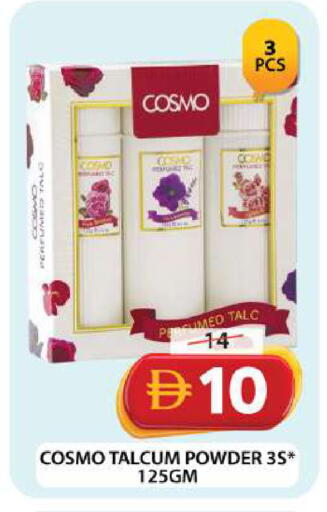 available at Grand Hyper Market in UAE - Dubai