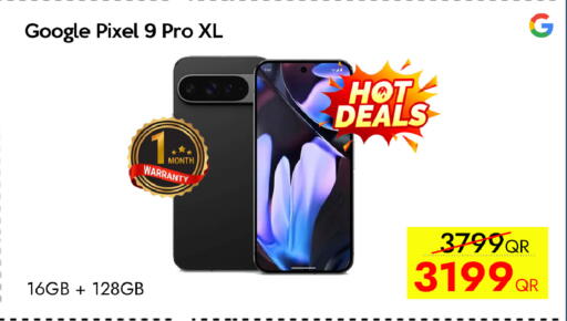 available at آي كونكت in قطر - الخور