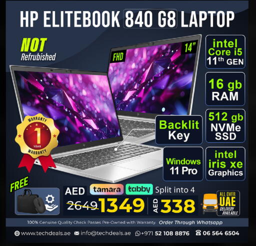 available at TechDeals Electronics Trading in UAE - Ras al Khaimah